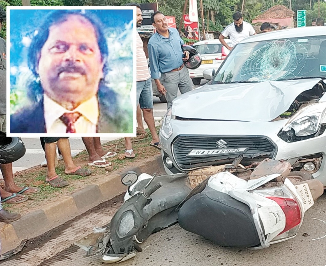 आणखी किती बळी घेणार?